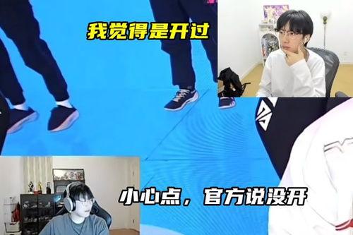 赢哥爆料大全最新,最新热点事件深度解析  第3张