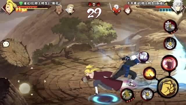 火影秋风爆料视频大全下载,独家揭秘忍者世界幕后真相 第1张 火影秋风爆料视频大全下载,独家揭秘忍者世界幕后真相 第1张