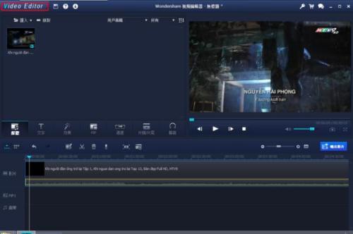 爆料类型视频编辑软件,轻松打造爆款爆料内容！  第2张