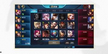 王者赛季新爆料最新,新赛季爆料揭秘，全新英雄与玩法即将上线！