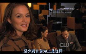 绯闻3 在线观看,在线揭秘，明星隐私的狂欢盛宴  第2张