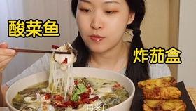 爆料老潘拉面怎么做的视频,一招学会正宗风味 第1张 爆料老潘拉面怎么做的视频,一招学会正宗风味 第1张