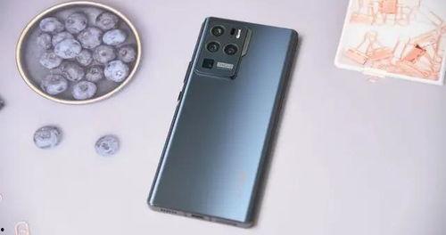 中兴最新爆料新闻视频播放,揭秘视频背后的关键信息与影响 第2张 中兴最新爆料新闻视频播放,揭秘视频背后的关键信息与影响 第2张