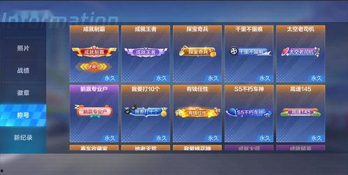 tft最新版本更新爆料,全新功能与优化一览